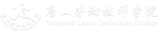 金鵬集團(tuán)